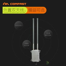 苏州WNT无线网络安装公司 专业的无线网络设备销售与安装服务专家