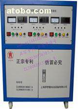 专业之选，信赖之源 深度解析MT-120电池修复机的价格、厂家、供应商及行业应用